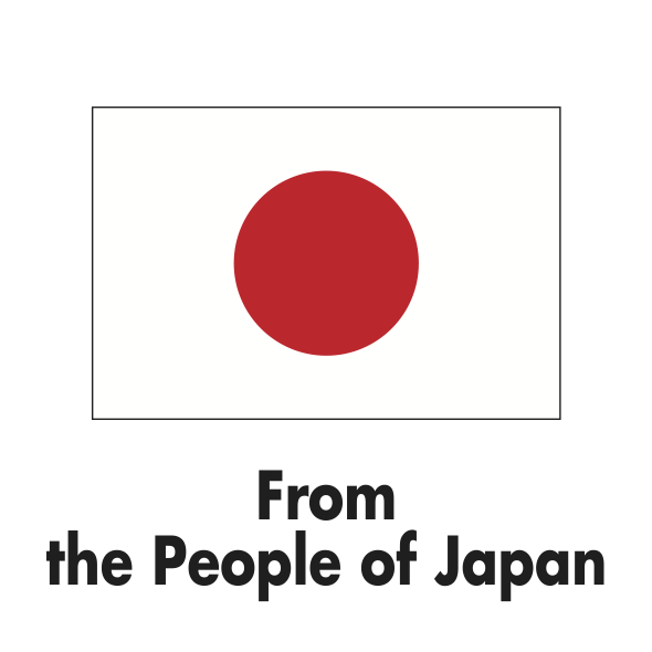 MOFA Japan logo